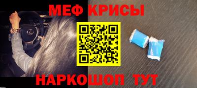 индика Тара