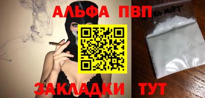 индика Тара