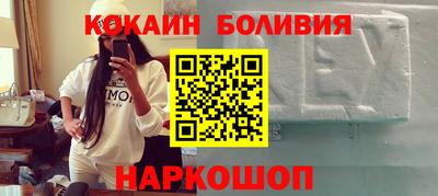 мяу мяу мука Старая Купавна