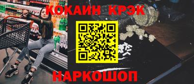 индика Тара