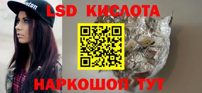 винт Среднеуральск