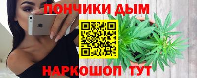 спайс Тверь