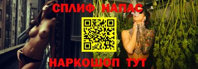 винт Среднеуральск