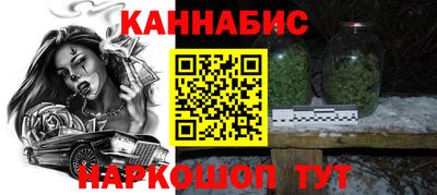 винт Среднеуральск