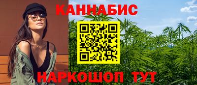 спайс Тверь