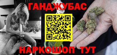 спайс Тверь