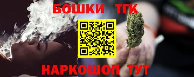 кокаин колумбия Татарск