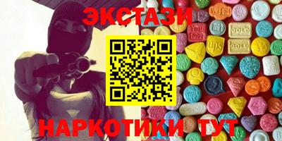 индика Тара