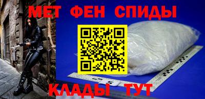 спайс Тверь