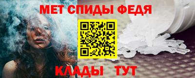 кокаин колумбия Татарск