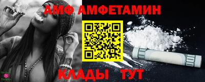 винт Среднеуральск