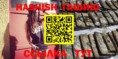 кокаин колумбия Татарск