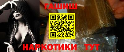 индика Тара