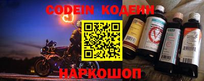 кокаин колумбия Татарск