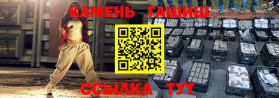 мяу мяу мука Старая Купавна
