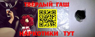 винт Среднеуральск