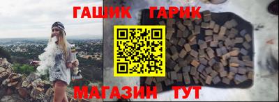 винт Среднеуральск