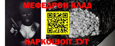 индика Тара