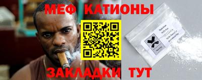 спайс Тверь