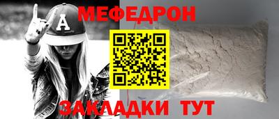 индика Тара