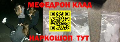 кокаин колумбия Татарск