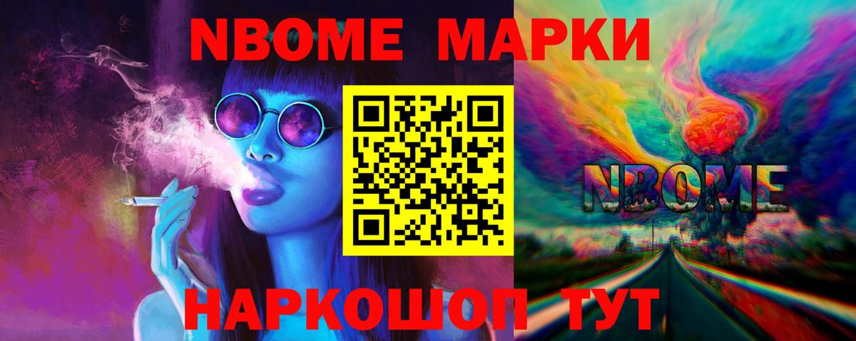 ЛСД экстази  Вход с VPN  LSD-25 экстази ecstasy  Новозыбков  Лсд 25 экстази кислота 